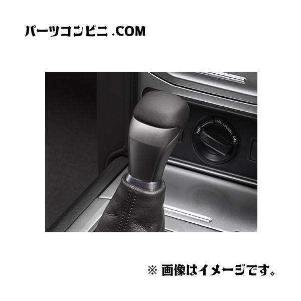 ランドクルーザー TOYOTA トヨタ 純正 シフトノブ 各種 ブラック 08466