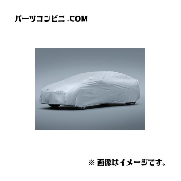 プリウス TOYOTA トヨタ 純正 カーカバー 防炎タイプ ハイブリッド車用