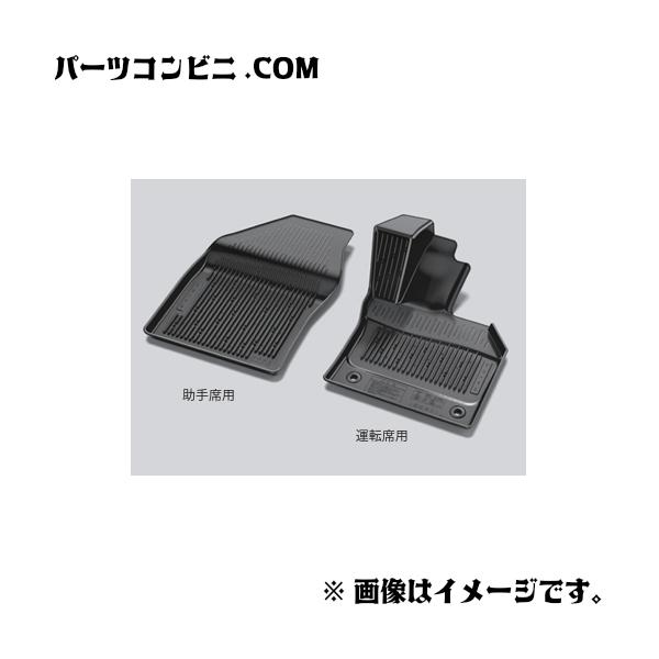 わたるページ プリウス TOYOTA トヨタ 純正 スノー・レジャー用フロアマット 縁高