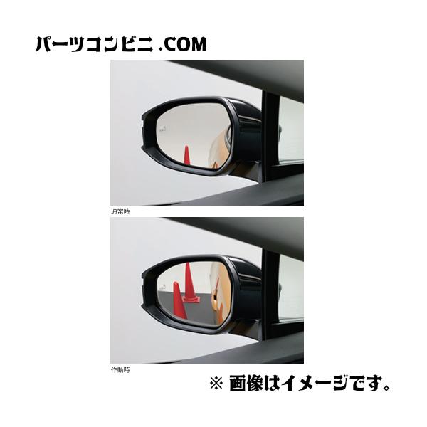 TOYOTA/カローラスポーツ　純正 リバース連動ミラー 08641-12140 TOYOTA/カローラスポーツ 純正 リバース連動ミラー 08641-12140