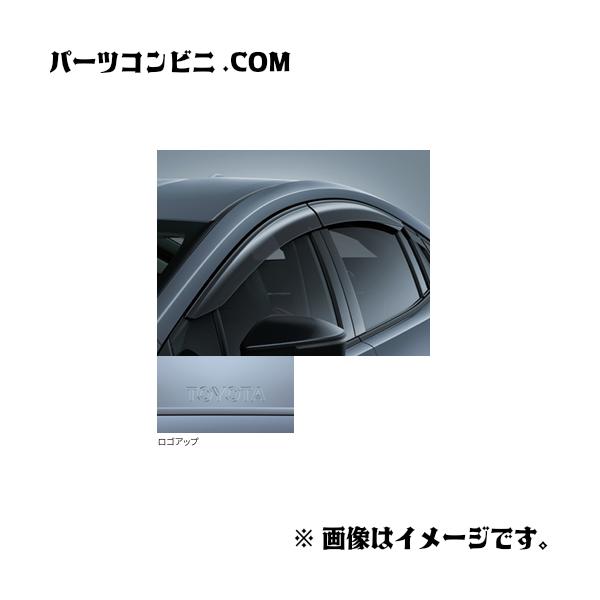 TOYOTA トヨタ 純正 サイドバイザー ベーシック １台分 08162-47040 or