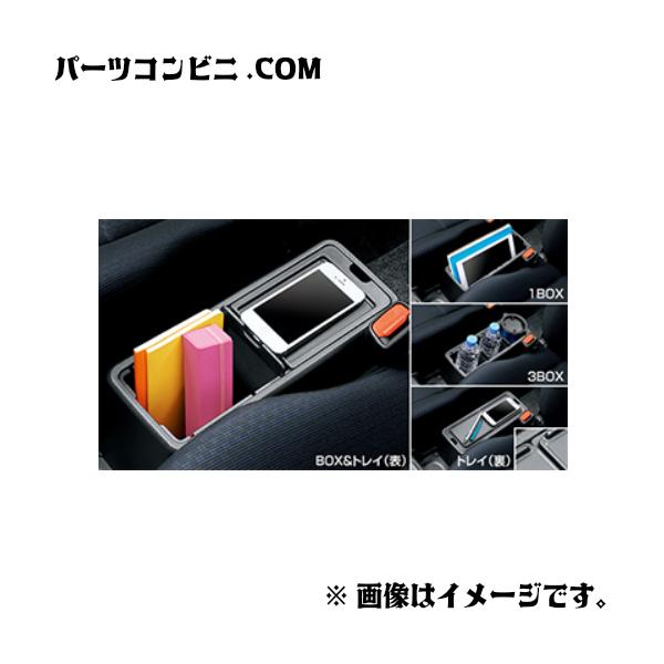 kotakozo様　購入相談用ページ kotakozo様 購入相談用ページ