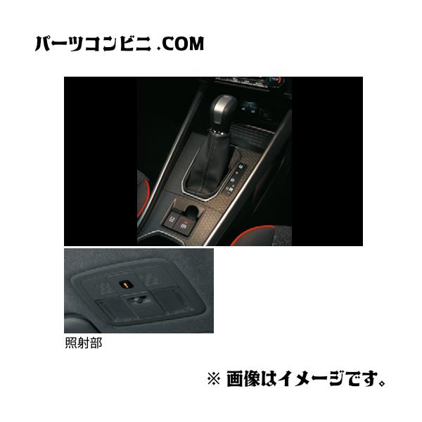 parts-conveni_raize-shift-