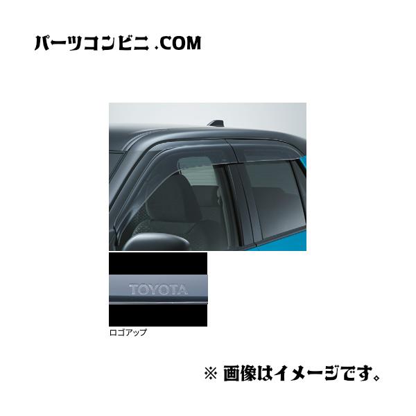 新品、未開封　ライズ用サイドバイザー　08162-B1060 トヨタ TOYOTA 純正 サイドバイザー RVワイドタイプ 1台分 08162