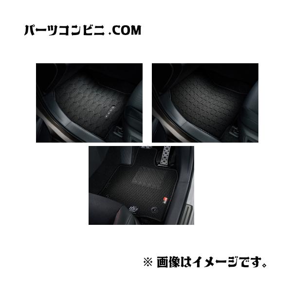 RAV4 TOYOTA トヨタ 純正 フロアマット 1台分 各種 08210-42520-C0 or