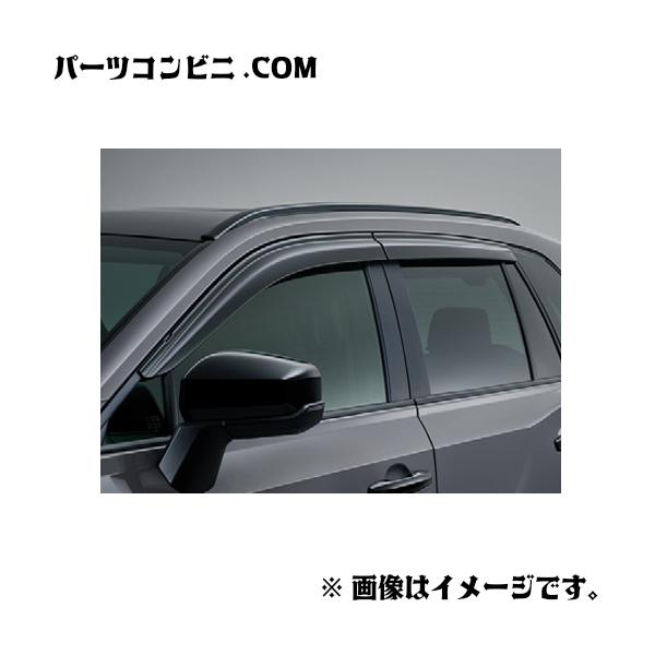 RAV4 TOYOTA トヨタ 純正 サイドバイザー 1台分 08162-42110