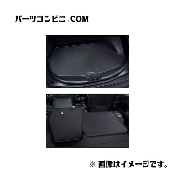 RAV4 TOYOTA トヨタ 純正 ラゲージソフトトレイ ラゲージ部 08241