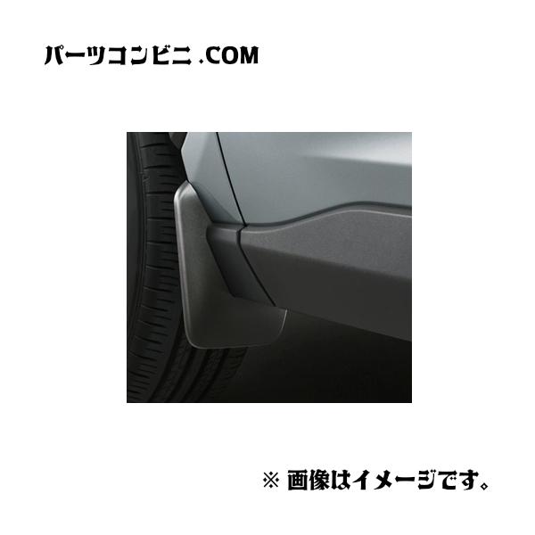 RAV4 TOYOTA トヨタ 純正 マッドガード 1台分 53008-42050 / : パーツ