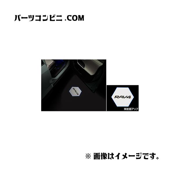 parts-conveni_rav4-projection-