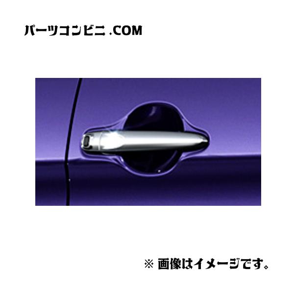 ルーミー TOYOTA トヨタ 純正 ドアアウターハンドル 08186-B1370 or