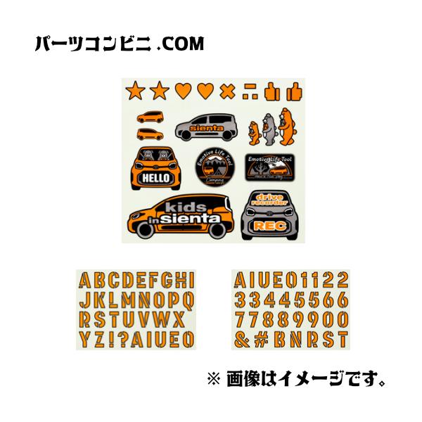 parts-conveni_sienta-202207-007