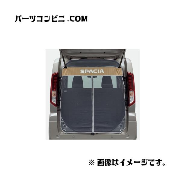 ken ken　スズキ　スペーシアギア 用 バックドアネット 新品未使用品 スペーシア バックドアネット「スズキ純正用品」スペーシア