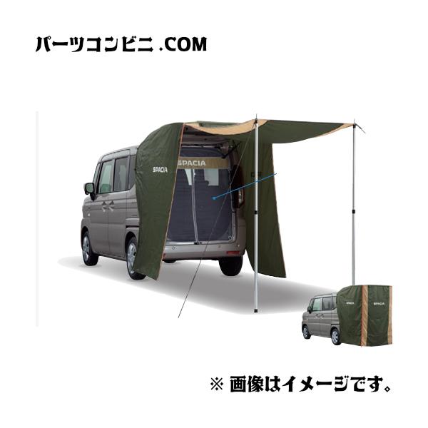 スペーシア SUZUKI スズキ 純正 カーテン＆タープキット SPACIAロゴ