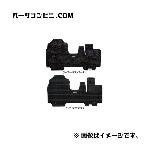 SUZUKI スズキ 純正 フロアマット ジュータン レイヤードストラータ 75901-53U20 or ファイングリッド 75901-53U10 / スペーシ