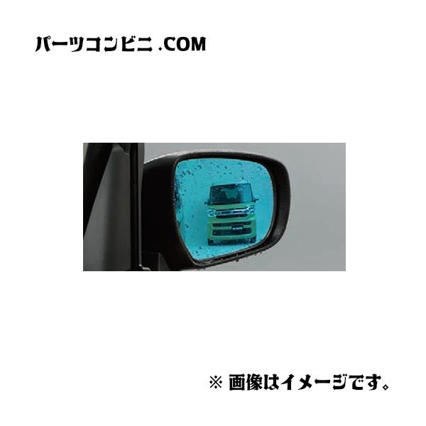 専用出品 ワゴンR ハイドロフィリックドアミラー（ZX・ZT・T用）「スズキ純正