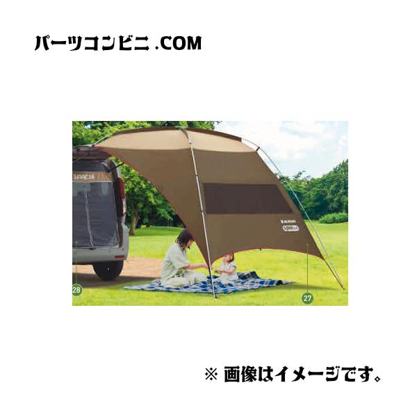 スズキ純正　カータープ スペーシア SUZUKI スズキ 純正 カータープ 99243-77R02 / エブリイ