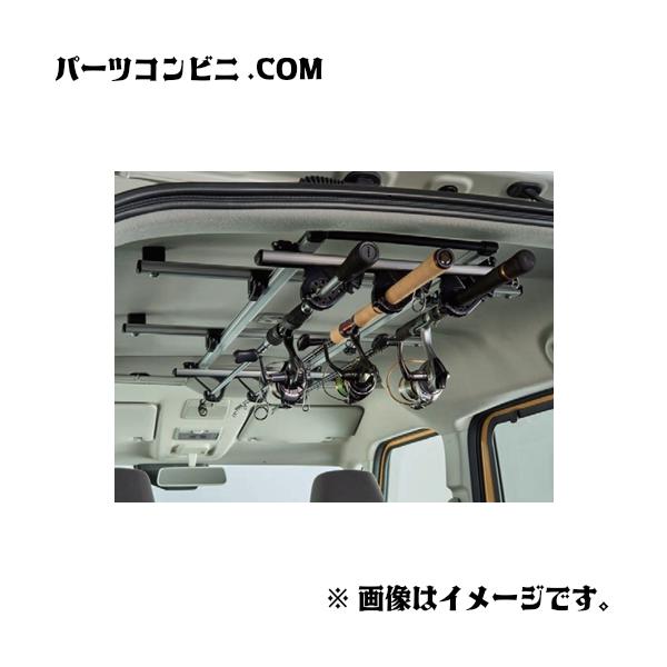 inno 車内ロッドホルダー　スペーシアカスタム スペーシア SUZUKI スズキ 純正 ロッドホルダー 3本積み 99162-53U00