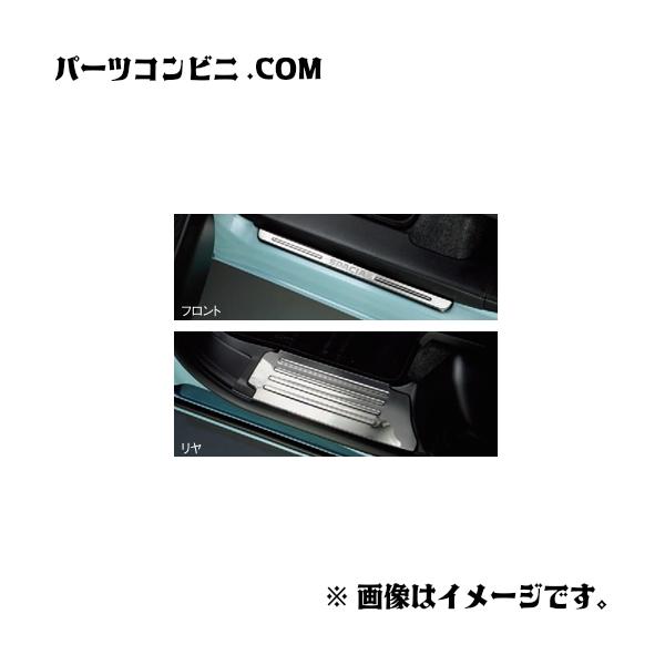 スペーシア SUZUKI スズキ 純正 サイドシルスカッフ 1台分4枚セット