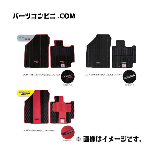 SUZUKI XYL  tA}bg W[^ e 75901-  / XCtg / XCtgX|[c