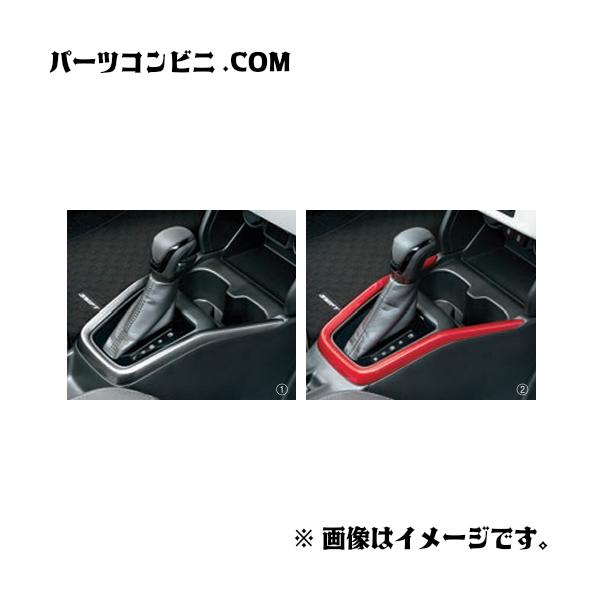 parts-conveni_swift-console-