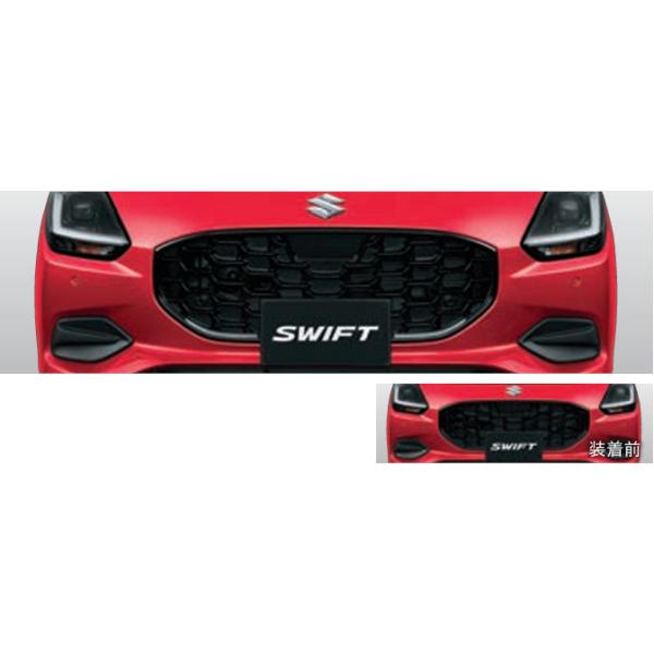 parts-conveni_swift-front-