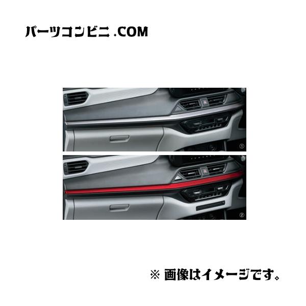 parts-conveni_swift-instrument