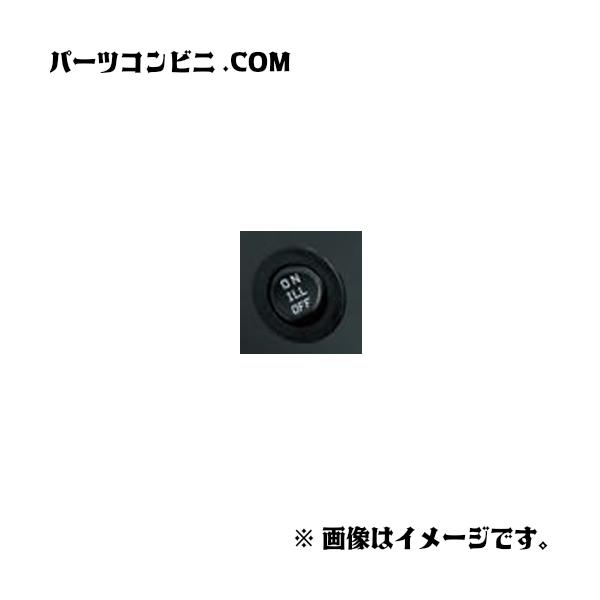 ゆう。スズキ、スイッチ9点セット。 ゆう。スズキ、スイッチ9点セット。 楽天市場】switch セット