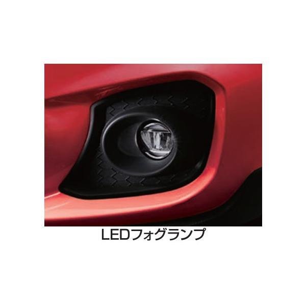 スイフト SUZUKI スズキ 純正 LEDフォグランプ 99000-99017-L01