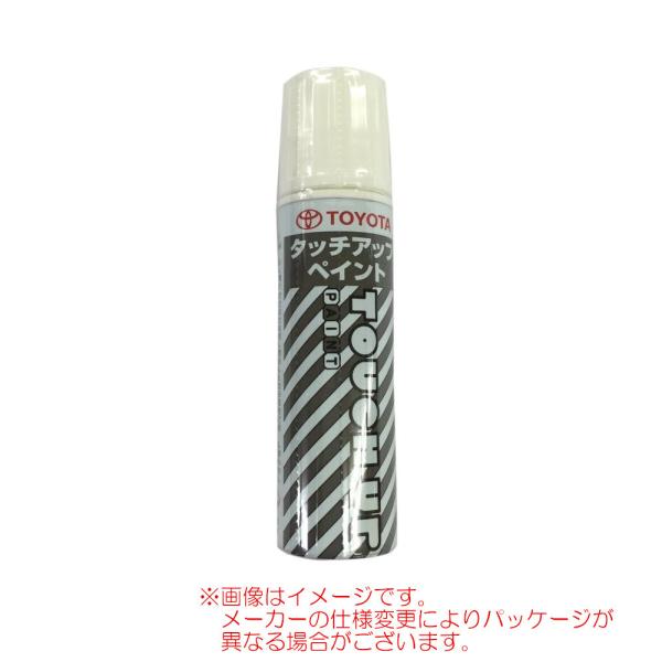 TOYOTA g^  ^b`AbvyCg ^b`y u[n ubLbVAQnKXt[N 08866-00221