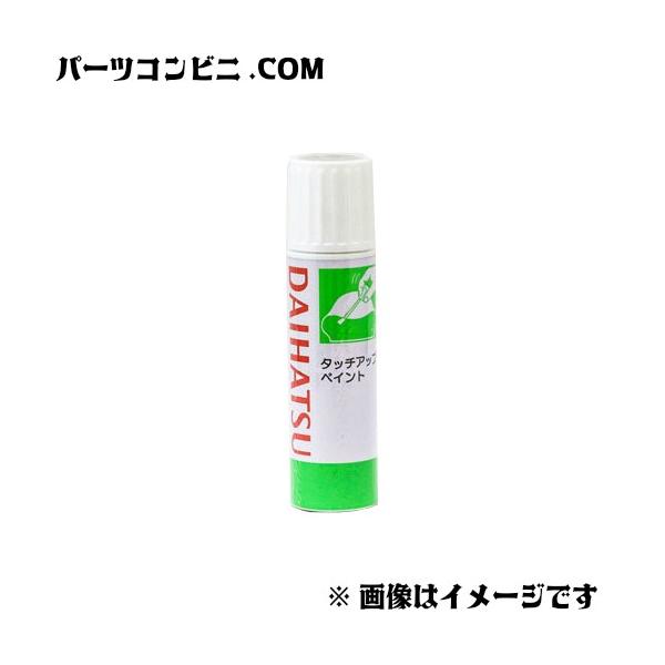 DAIHATSU@_Cnc@@^b`AbvyCg@^b`y@O[CbVZsAM@TUP-S21