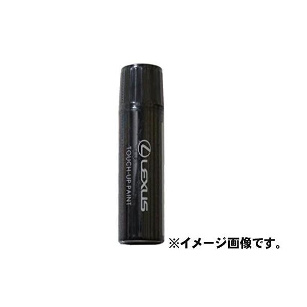 TOYOTA g^  ^b`AbvyCg ^b`y NTX zCgn zCgm[@KXt[N 08866-01083