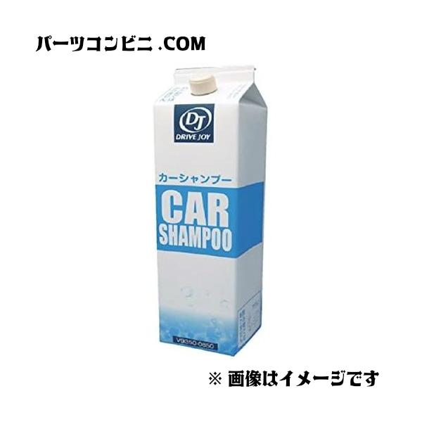parts-conveni_v9350-0850