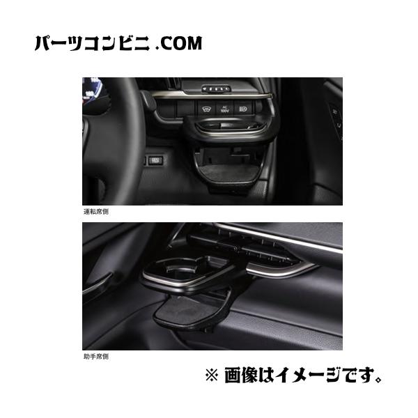parts-conveni_v9tzjf006-v9tzjf007