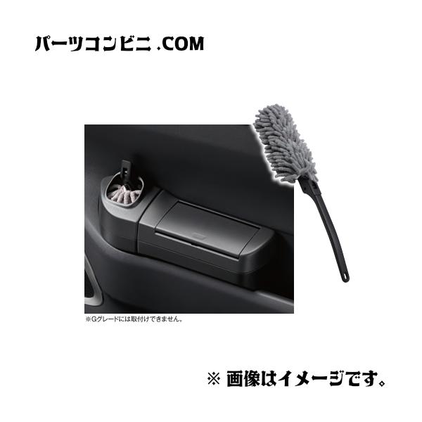 TZ トヨタモビリティパーツ サイドBOXゴミ箱プラス 運転席用 V9TZJF018