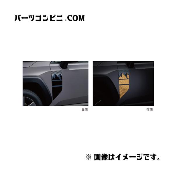 parts-conveni_v9tzjf037