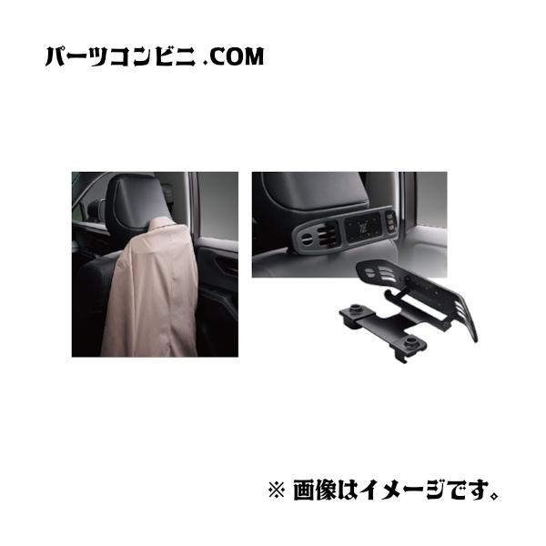parts-conveni_v9tzjf039