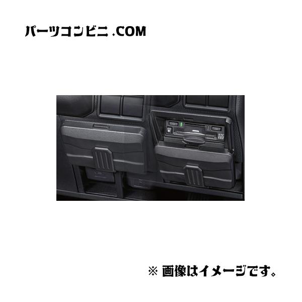 TZ トヨタモビリティパーツ ETCカバー V9TZJF050 / ランドクルーザーFJ ( TRJ240W )