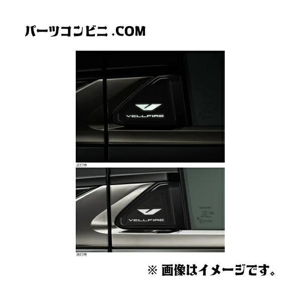 ヴェルファイア　タペストリー アルファード ヴェルファイア タペストリー 180cm✕180cm 化学