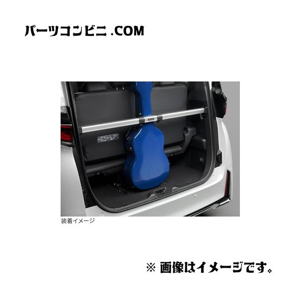 TOYOTA トヨタ 純正 ラゲージホールドバー 08246-58040 / ヴェルファイア ( 40系 )