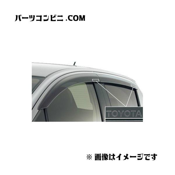 TOYOTA トヨタ 純正 サイドバイザー ベーシック 08611-52190 or 08611-52200 / ヴィッツ