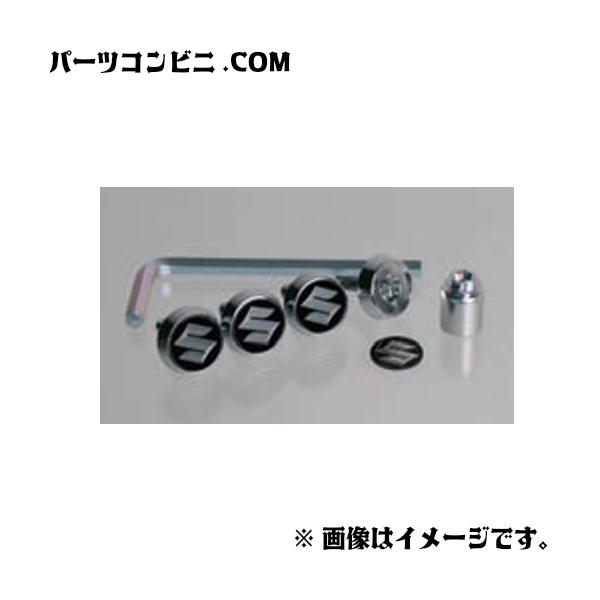 けん parts-conveni_wagonr-license-