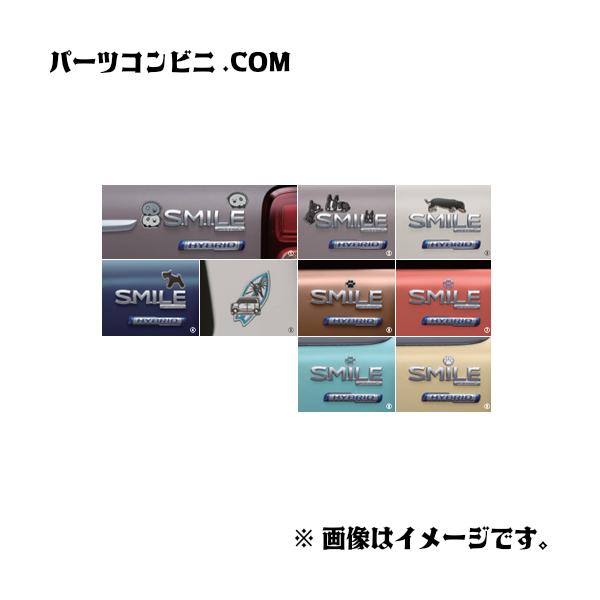 parts-conveni_wagonr-smile-