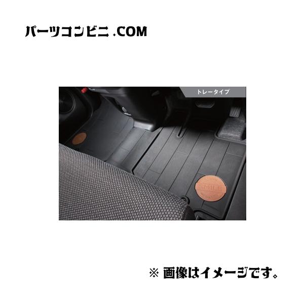 ワゴンR SUZUKI スズキ 純正 フロアマット トレー 1台分 フロントリヤ