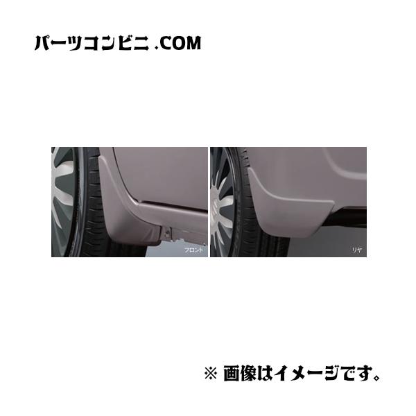 ワゴンR SUZUKI スズキ 純正 マッドフラップセット 1台分4枚セット