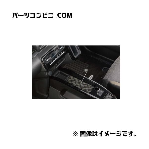 parts-conveni_xbee-mnd1s-