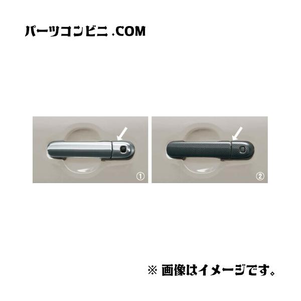 クロスビー SUZUKI スズキ 純正 ドアハンドルガーニッシュ 1台分(ドア4