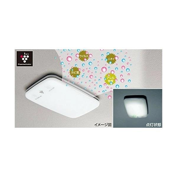 トヨタ（TOYOTA） 純正 プラズマクラスター搭載LEDルームランプ 0852A