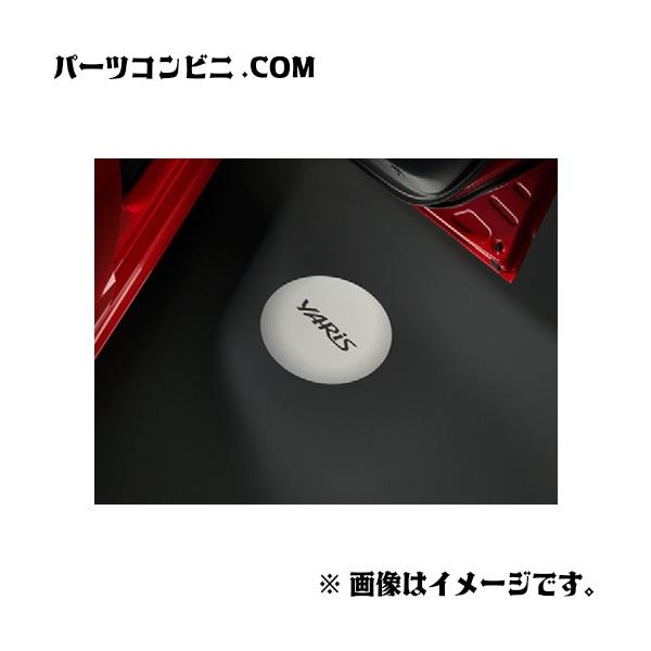 トヨタ（TOYOTA） 純正 プロジェクションイルミネーション 1台分