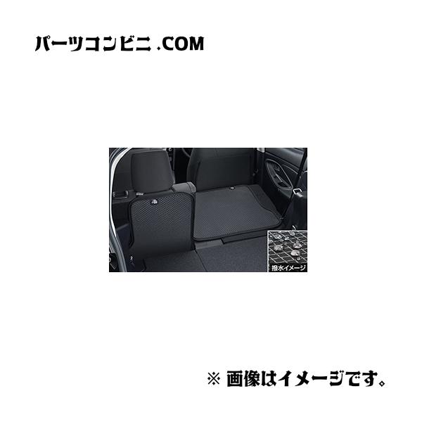 トヨタ（TOYOTA） 純正 ラゲージソフトトレイ リヤシート部 08241