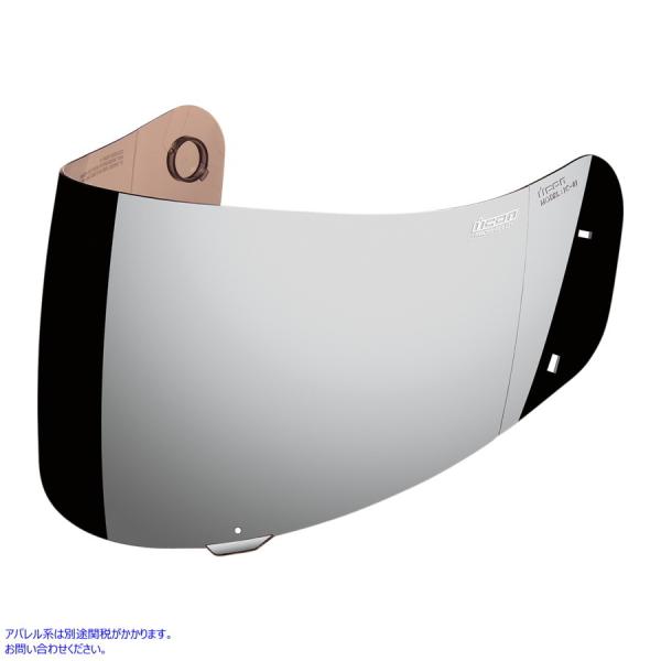 �y�݊��i�z �A�C�R�� �V�[���hFF�v��RST�V���o�[ 01300390 ICON SHIELD FF PRO RST SILVER #DRAG